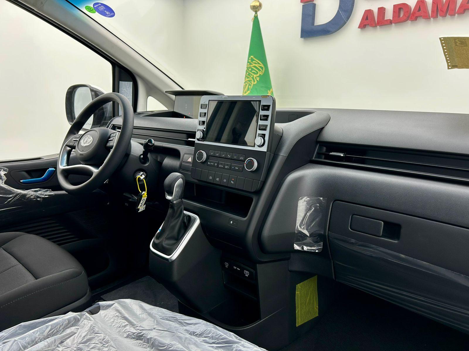هونداي ستاريا ديزل 2026