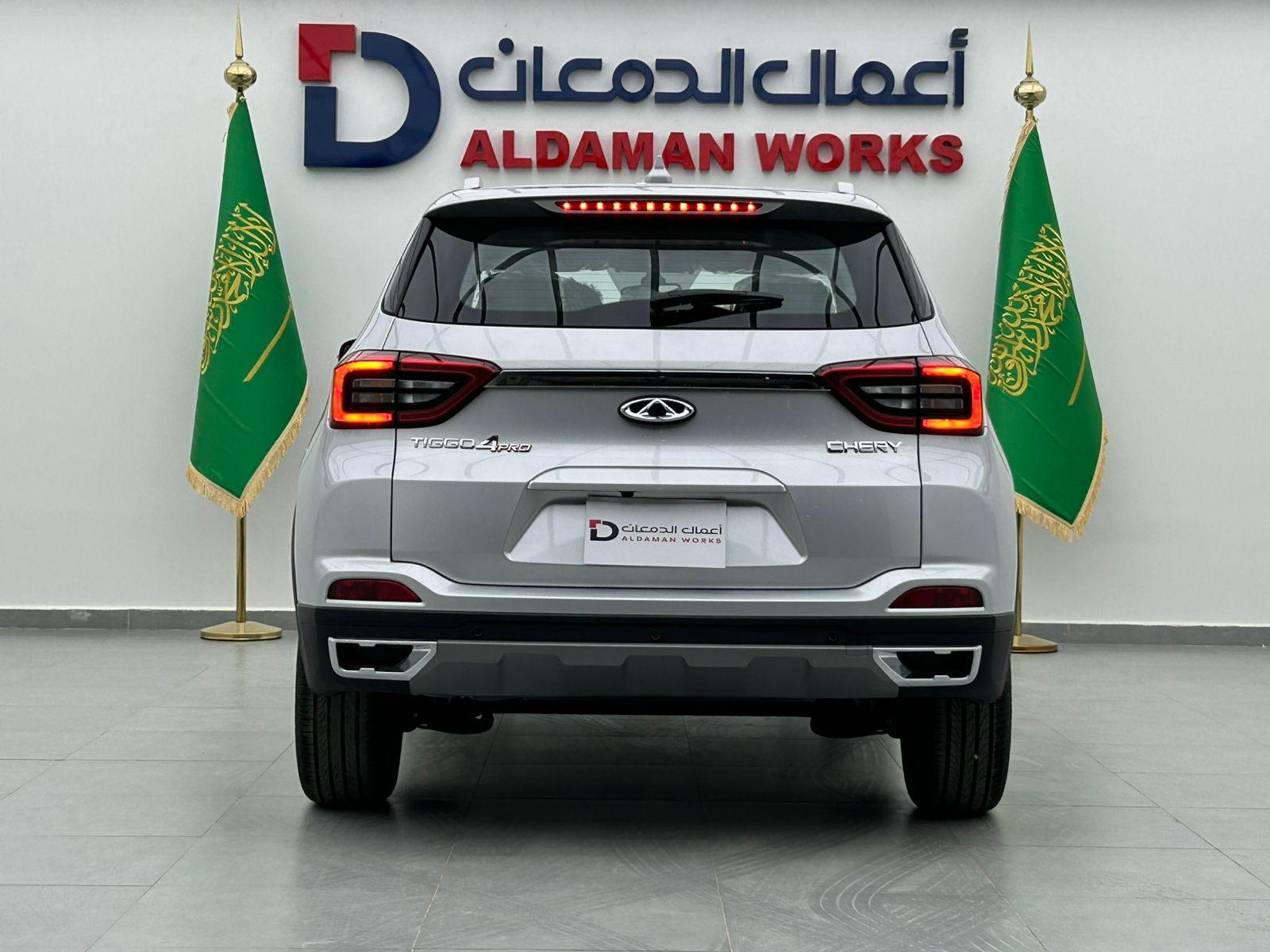 شيري تيجو 4 برو 2024