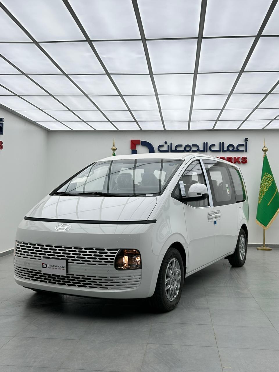 هونداي ستاريا ديزل 2026