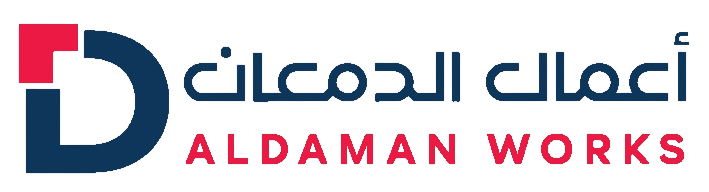 أعمال الدمعان للتاجير